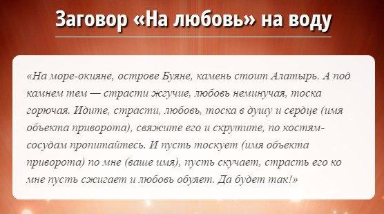 Проститутки Страпон Н Вартовск