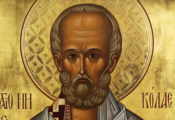 Молитва Николаю Чудотворцу