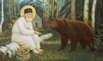 Серафим Саровский кормит медведя