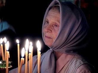Молитва матери о дочери