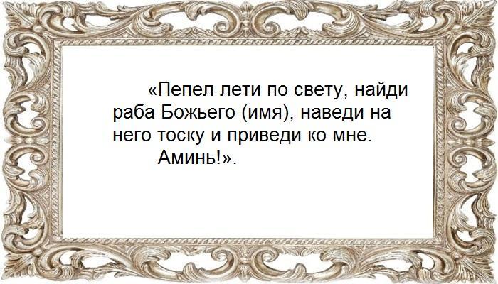 Свечи и сигарета